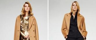 Пальто Max Mara: идеальные сочетания с культовой вещью Макс мара пальто официальный
